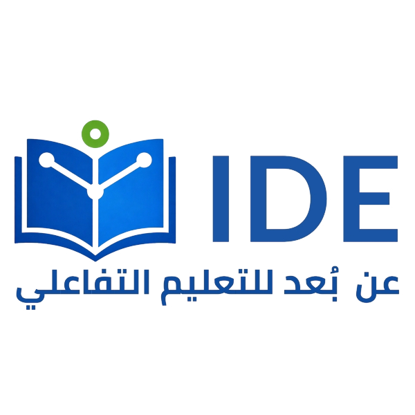 IDE